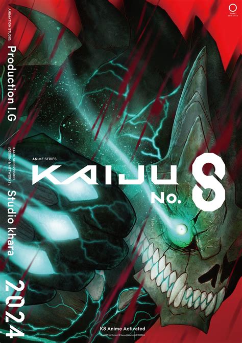 kaiju no 8 anime release